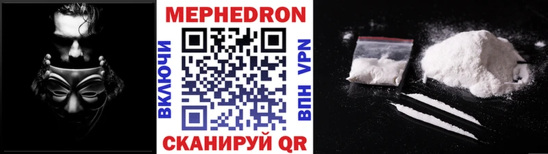  Кокаин Куйбышев