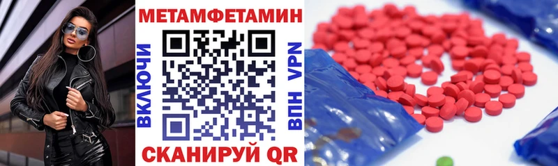 АМФ Premium Куйбышев