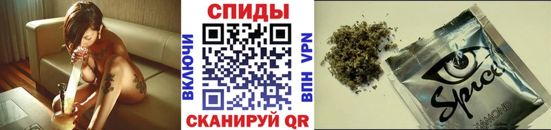 где продают   Куйбышев  Бутират вода 