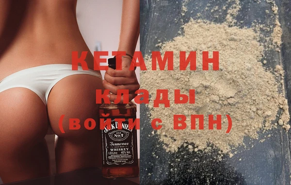 трава Балабаново