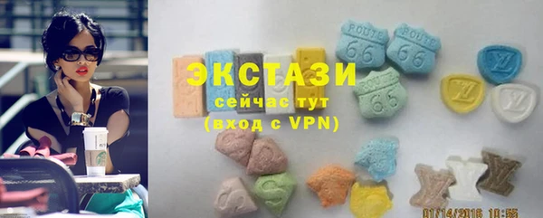 прущая мука Баксан