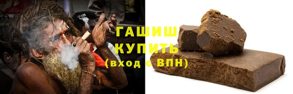 прущая мука Бугульма
