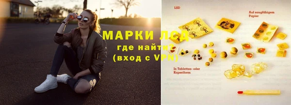 прущая мука Баксан