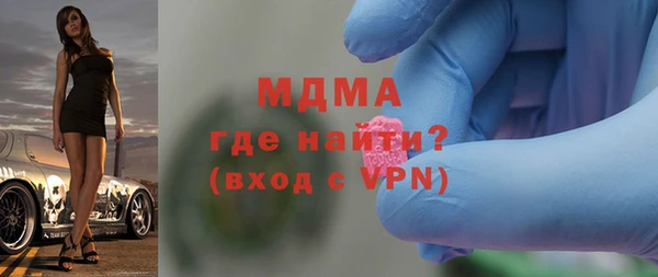 трава Балабаново