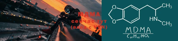 прущая мука Баксан