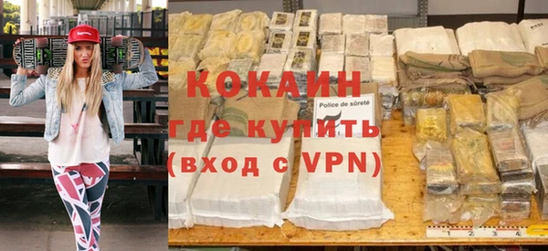 трава Балабаново