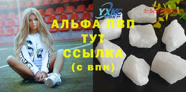 прущая мука Баксан
