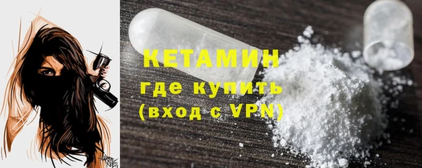 трава Балабаново