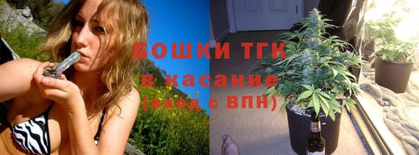марки nbome Балахна
