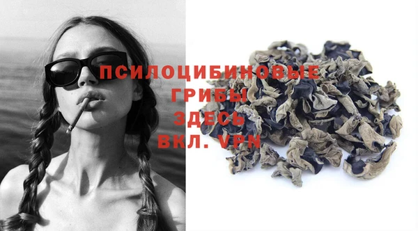 трава Балабаново