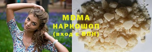трава Балабаново