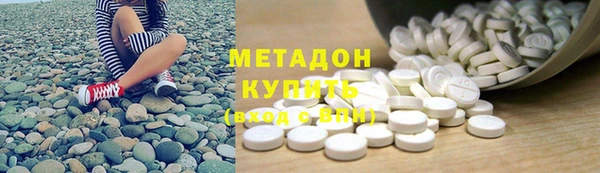 марки nbome Балахна