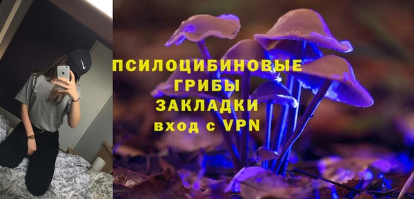 прущая мука Баксан