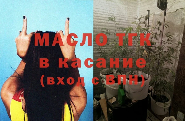 марки nbome Балахна