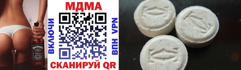 blacksprut онион  Куйбышев  МДМА VHQ 