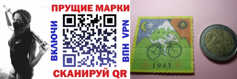кракен ССЫЛКА  Куйбышев  Марки NBOMe 1,5мг 