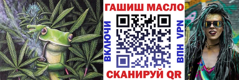 Дистиллят ТГК жижа  блэк спрут ссылка  Куйбышев  купить наркотик 